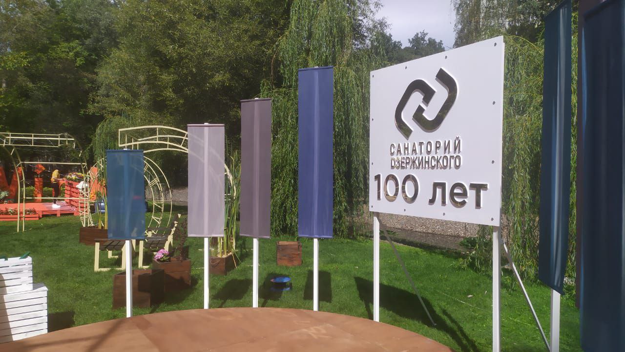Проект 9
